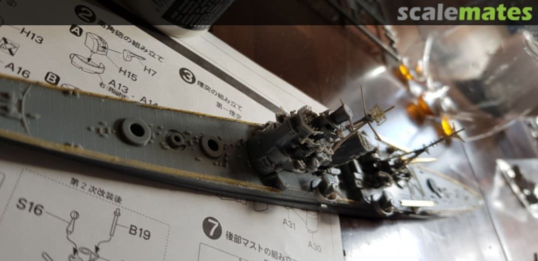 View album, image #1