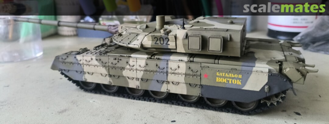 View album, image #1