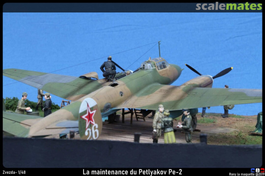 View album, image #48