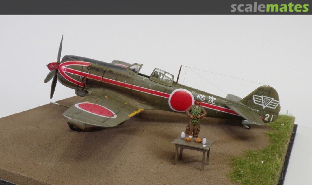 View album, image #43