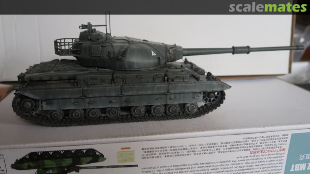 View album, image #1 View album, image #1