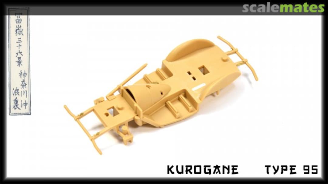 View album, image #1