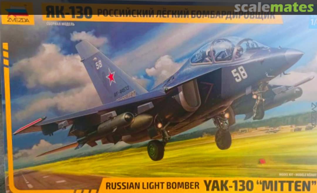 View album, image #1