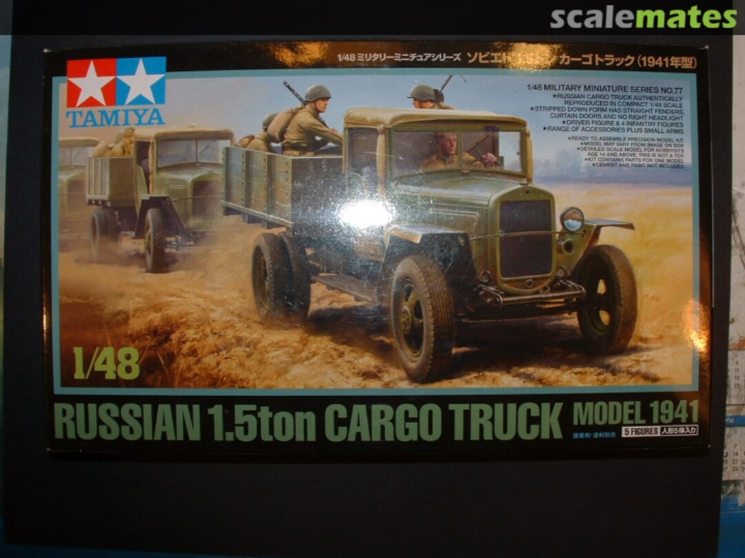 View album, image #1 View album, image #1