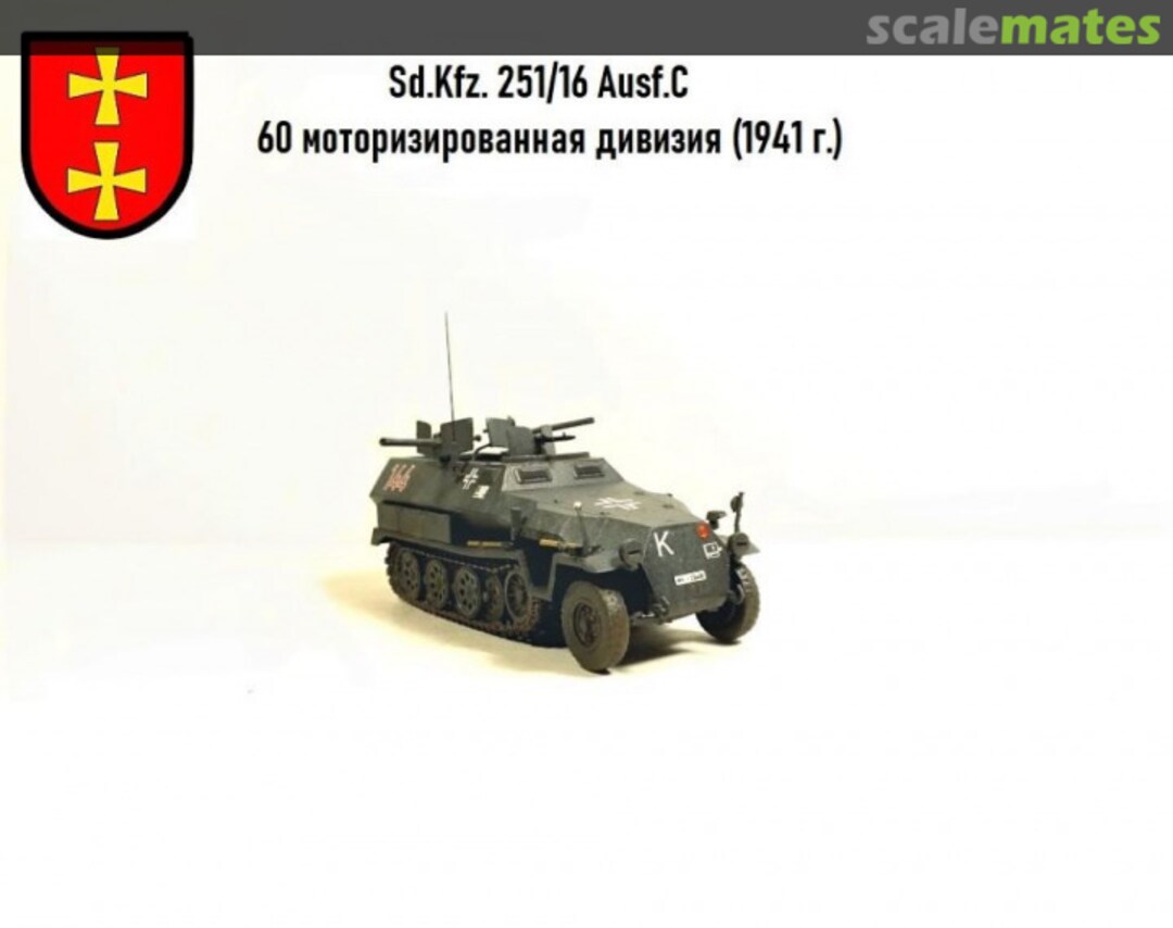 View album, image #1 View album, image #1