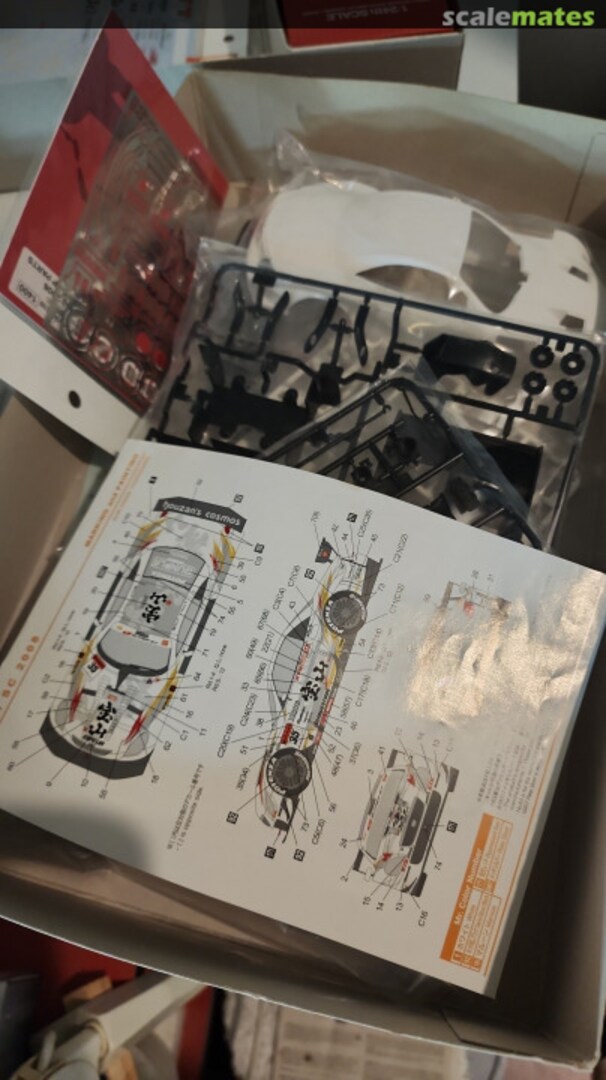 View album, image #1