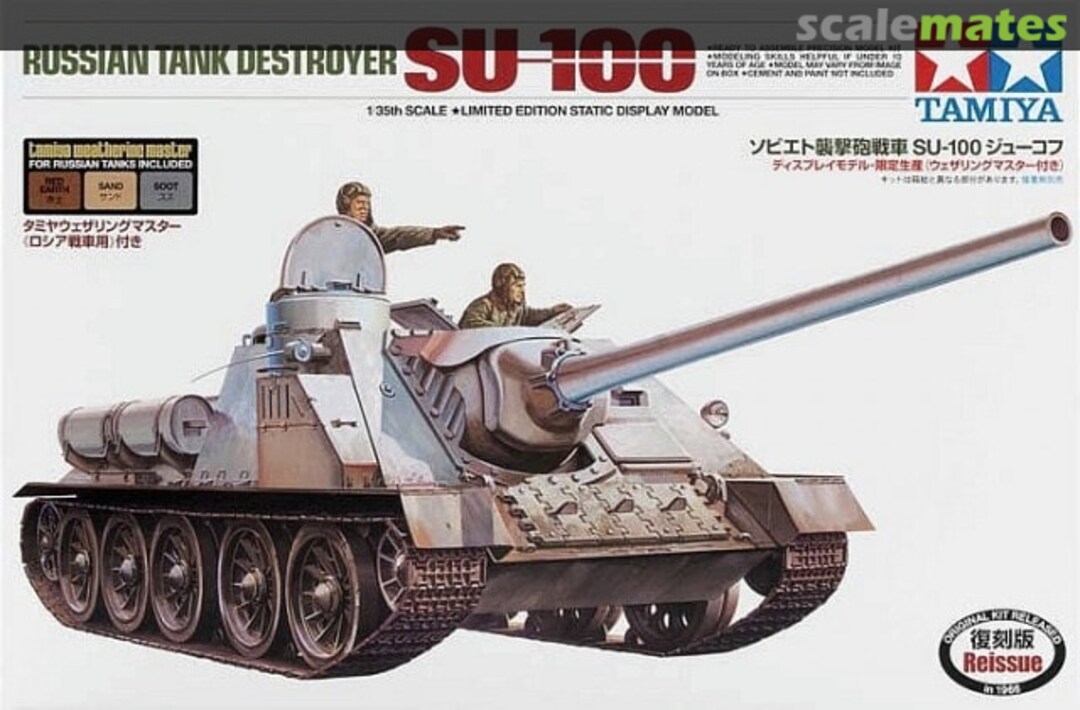 View album, image #1