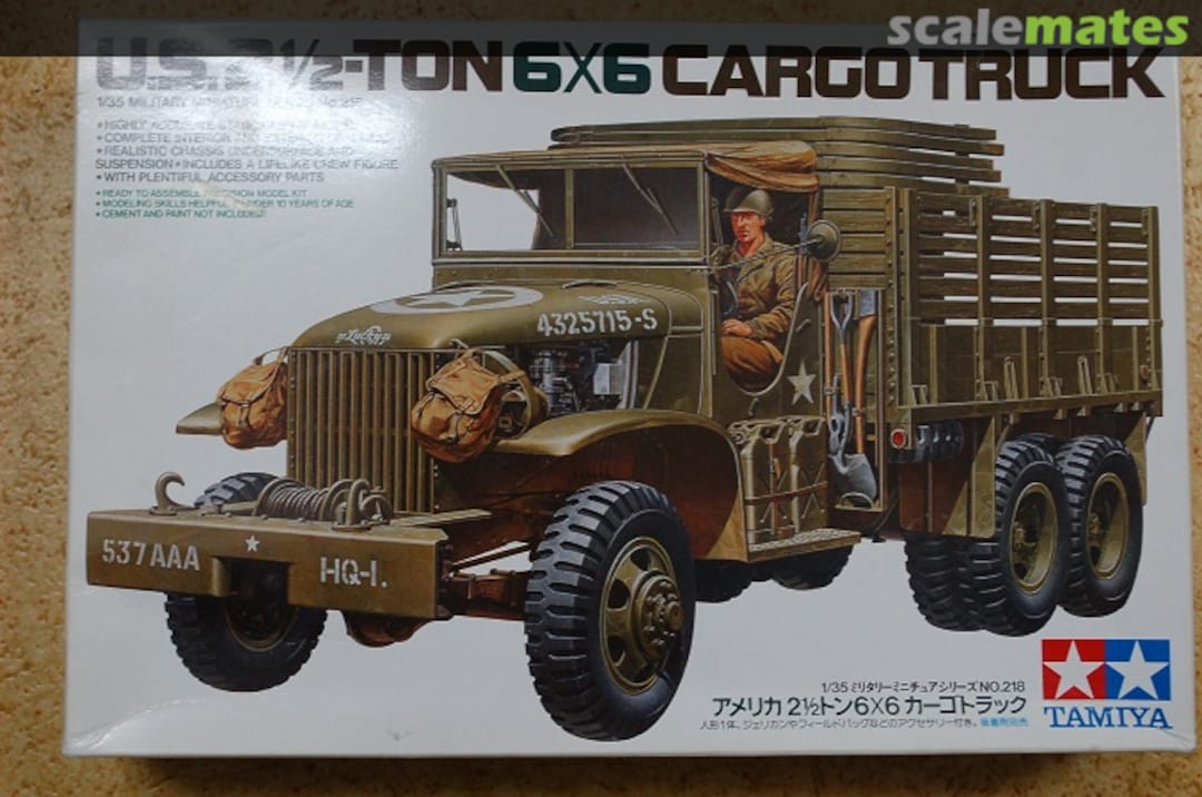 View album, image #1