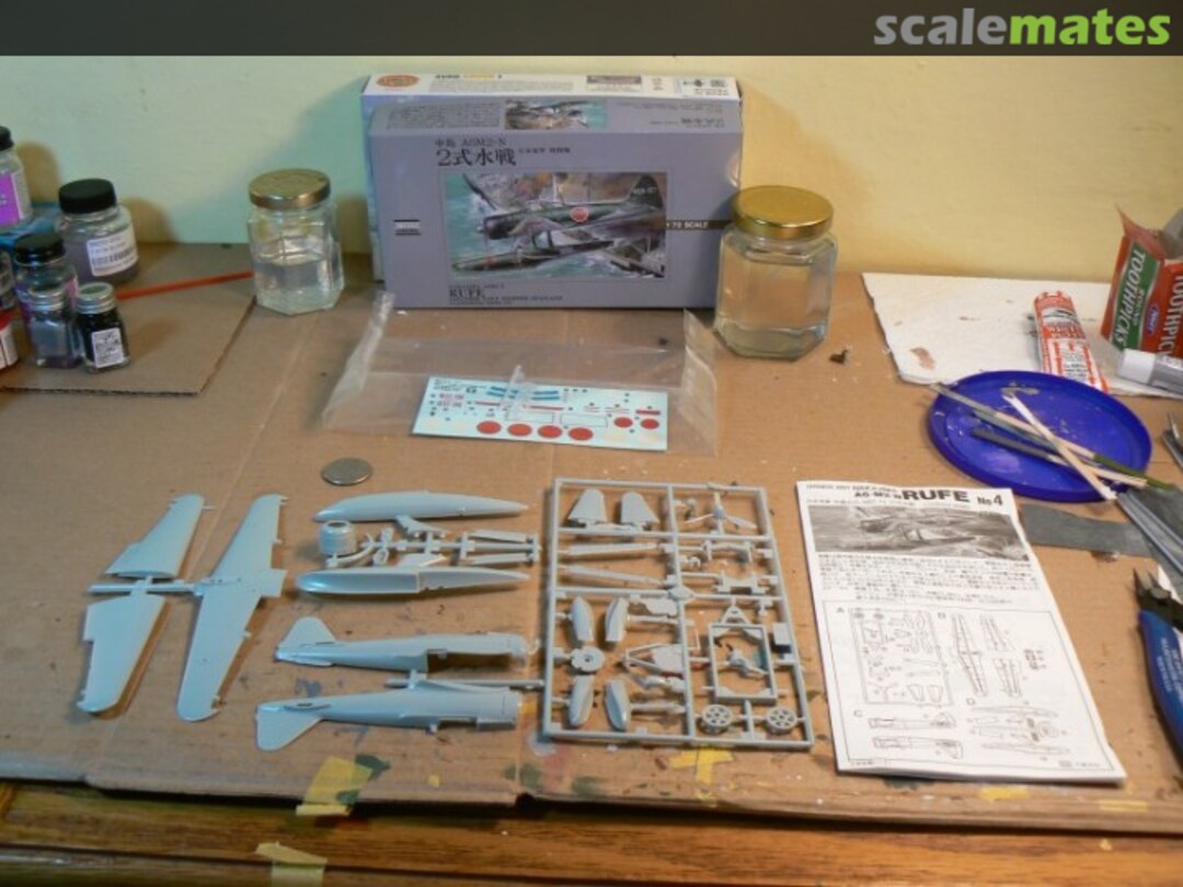 View album, image #1