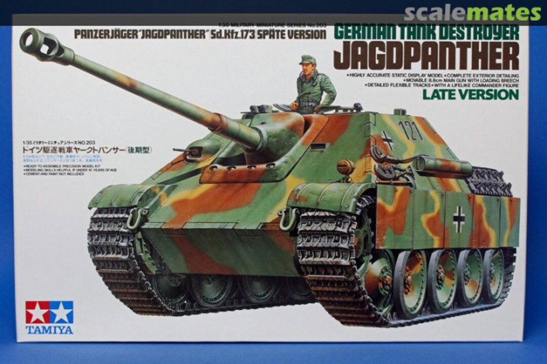 View album, image #1