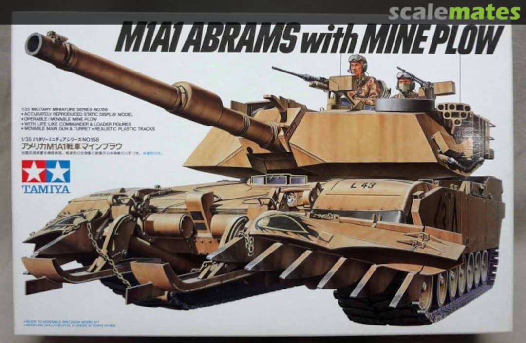 View album, image #1