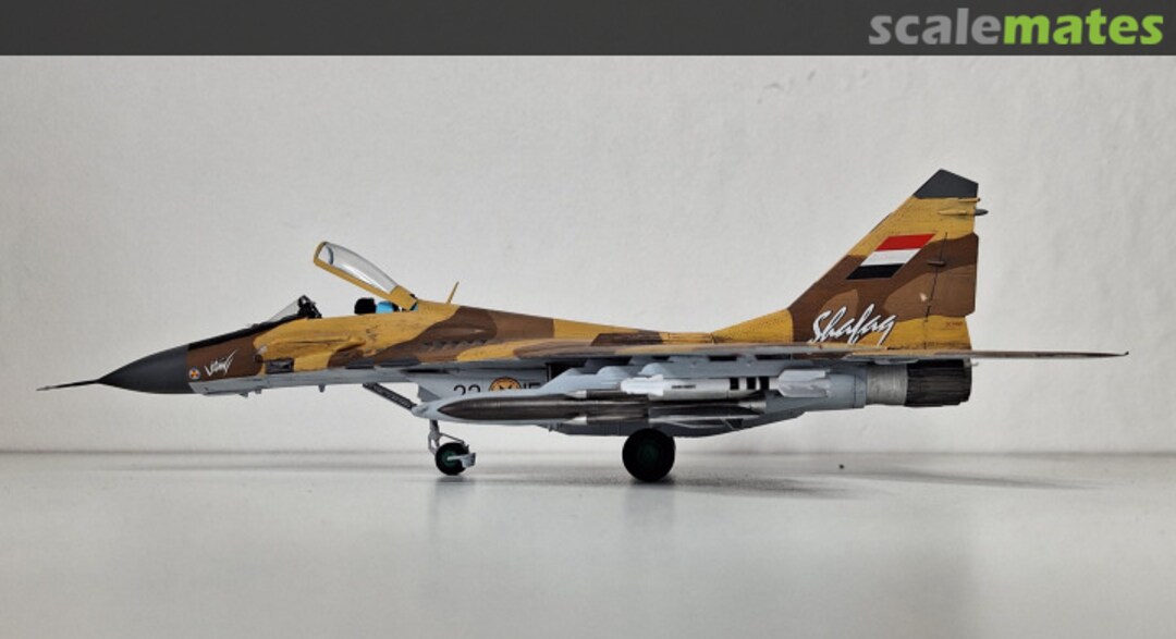 View album, image #5