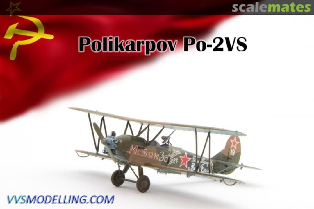 View album, image #3