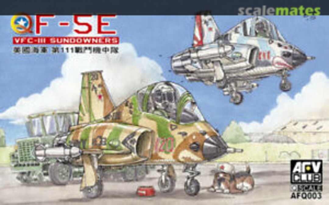 View album, image #1