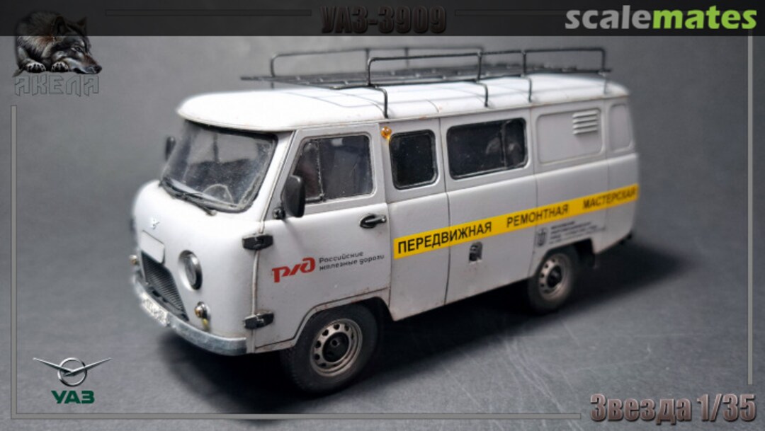 View album, image #2 View album, image #2