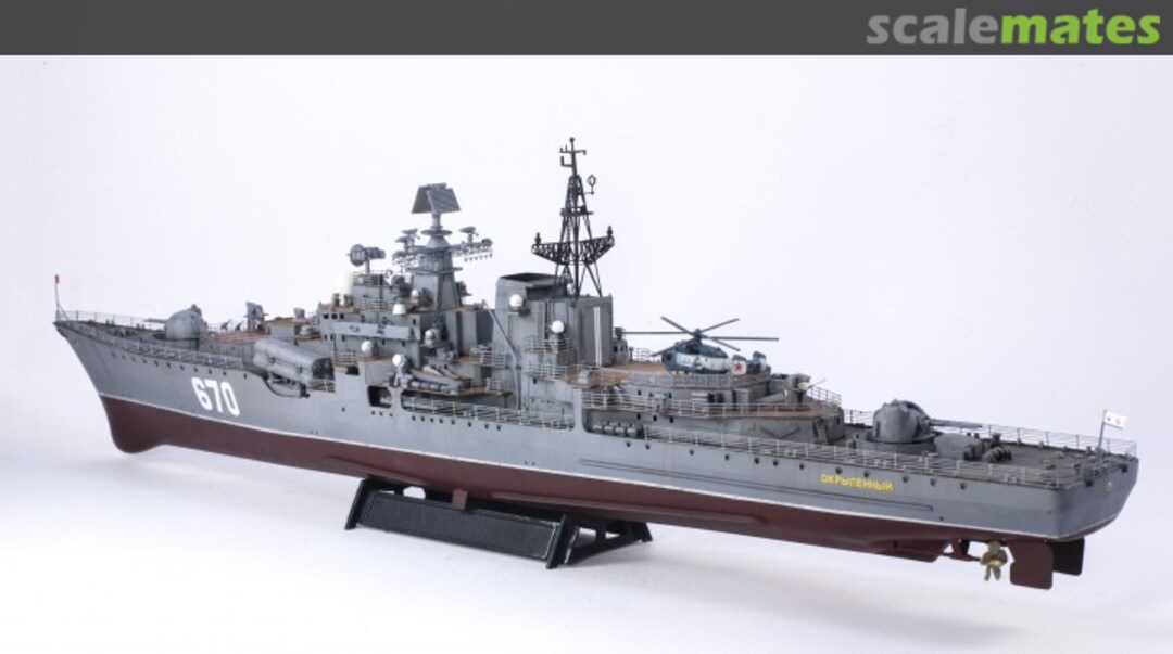 View album, image #1 View album, image #1