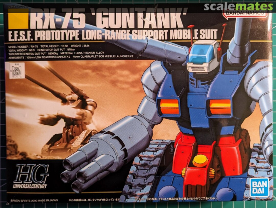 View album, image #2