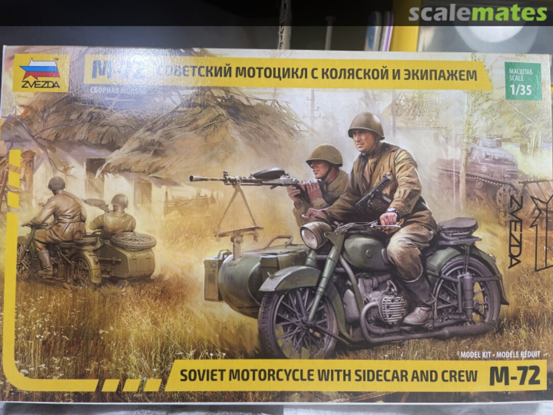 View album, image #1