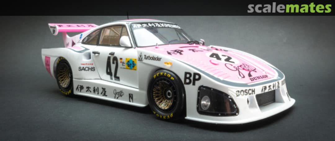 View album, image #10