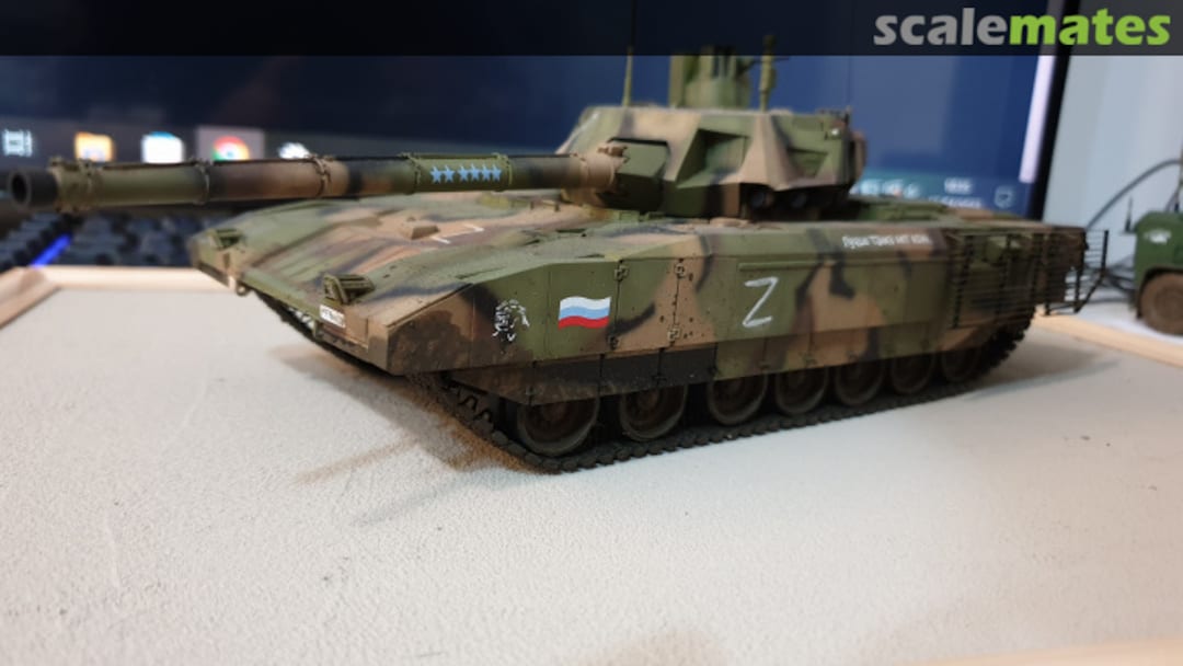 View album, image #1