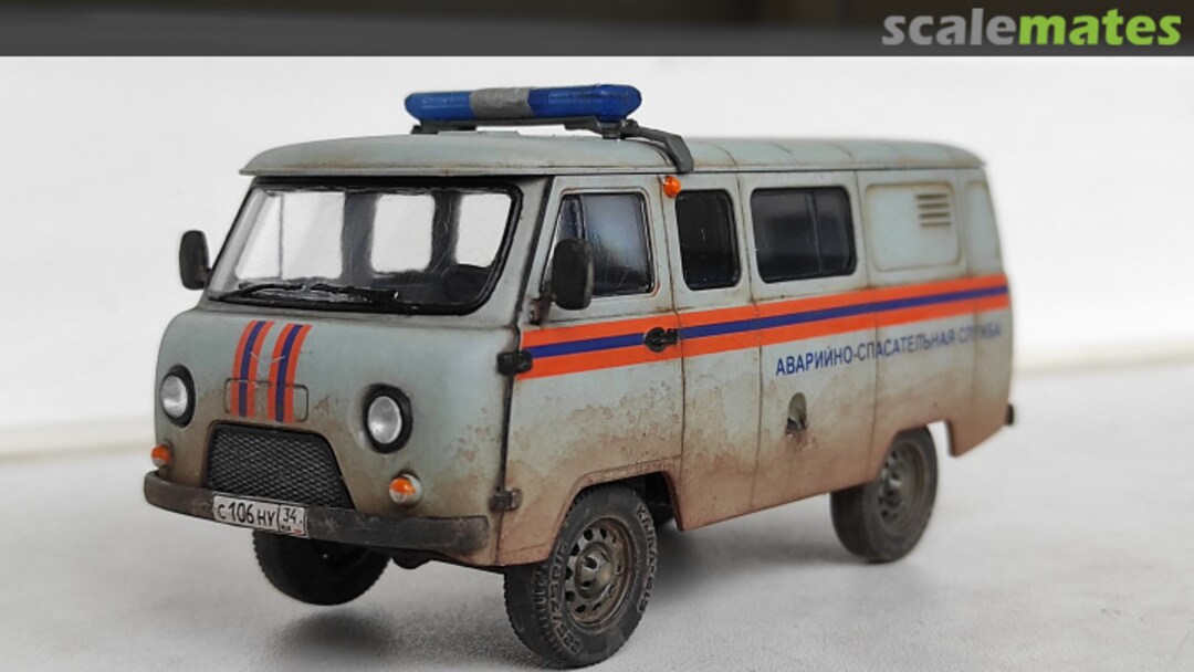 View album, image #13