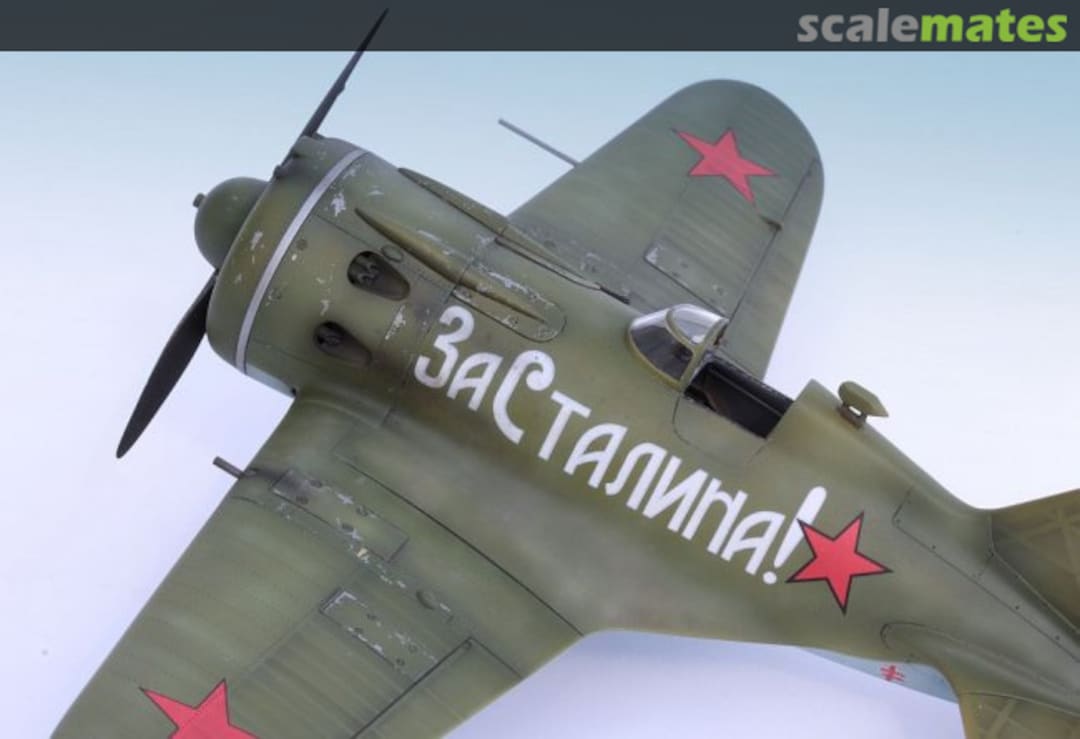 View album, image #1