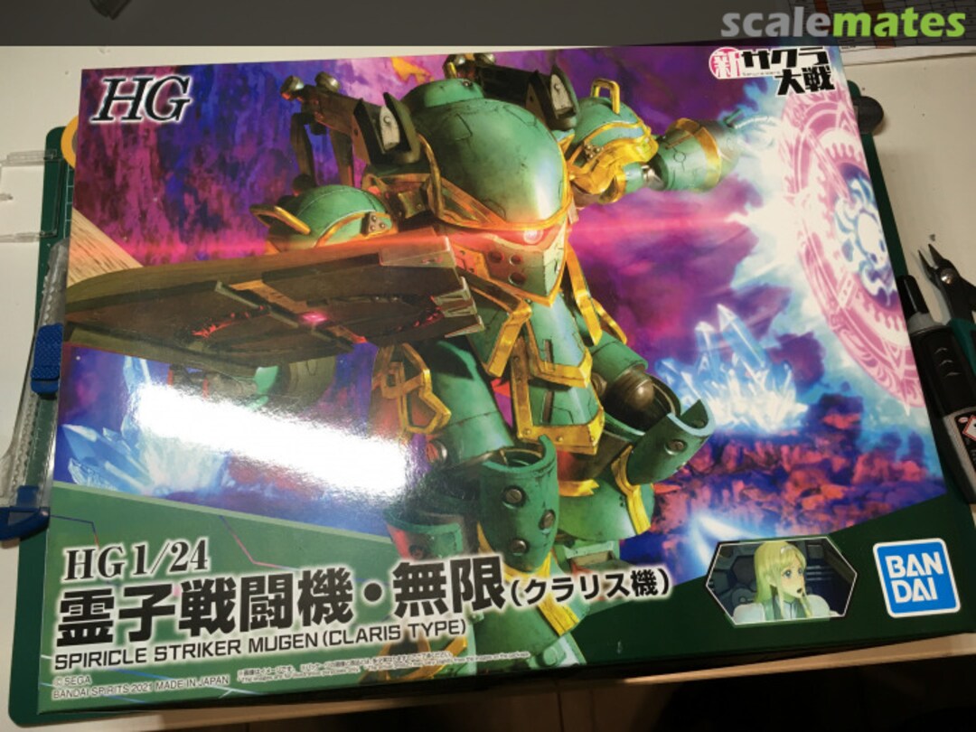 View album, image #1