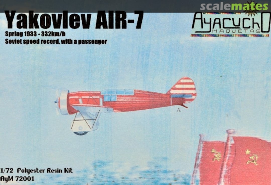 View album, image #1 View album, image #1