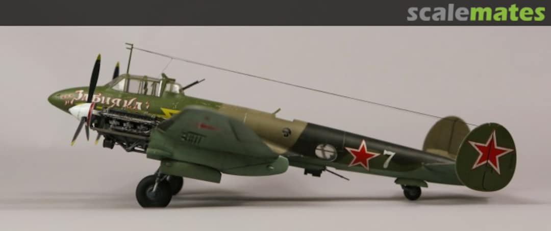 View album, image #1