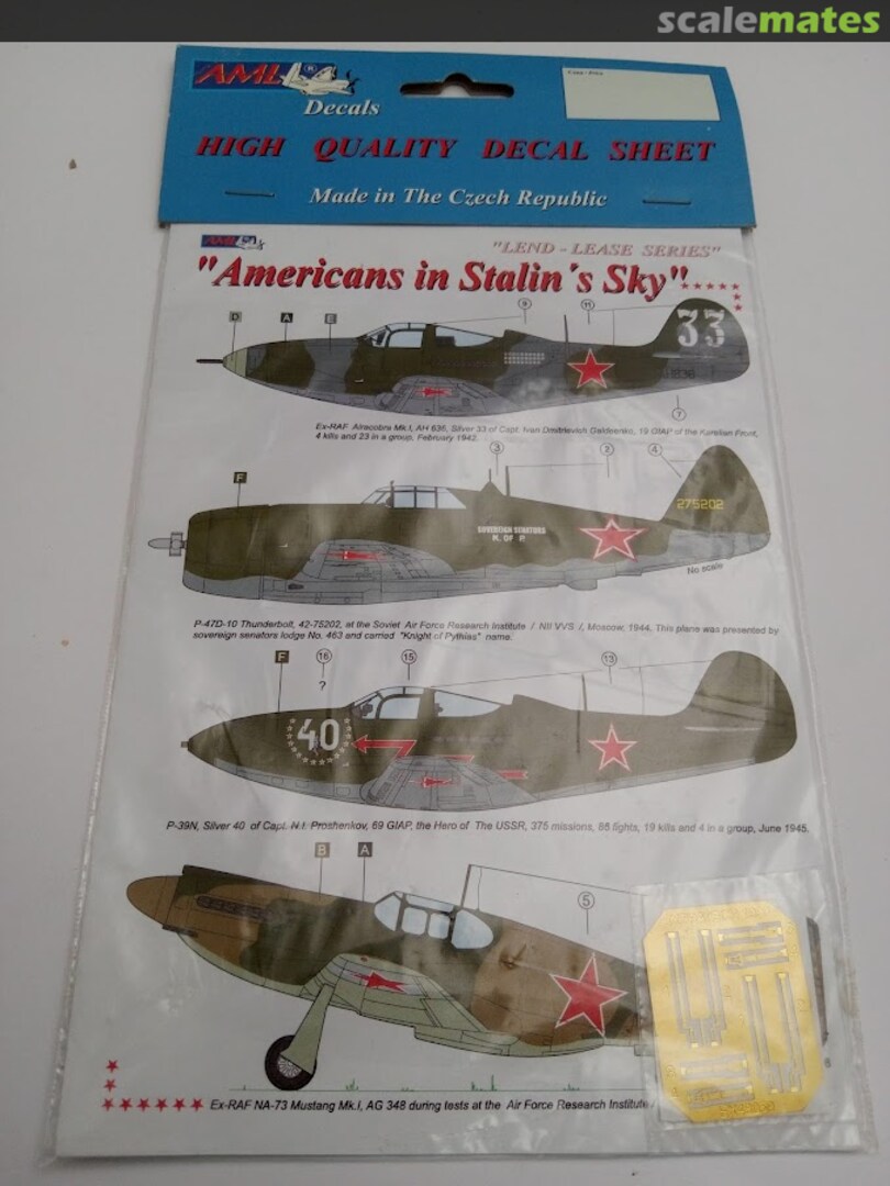 View album, image #1