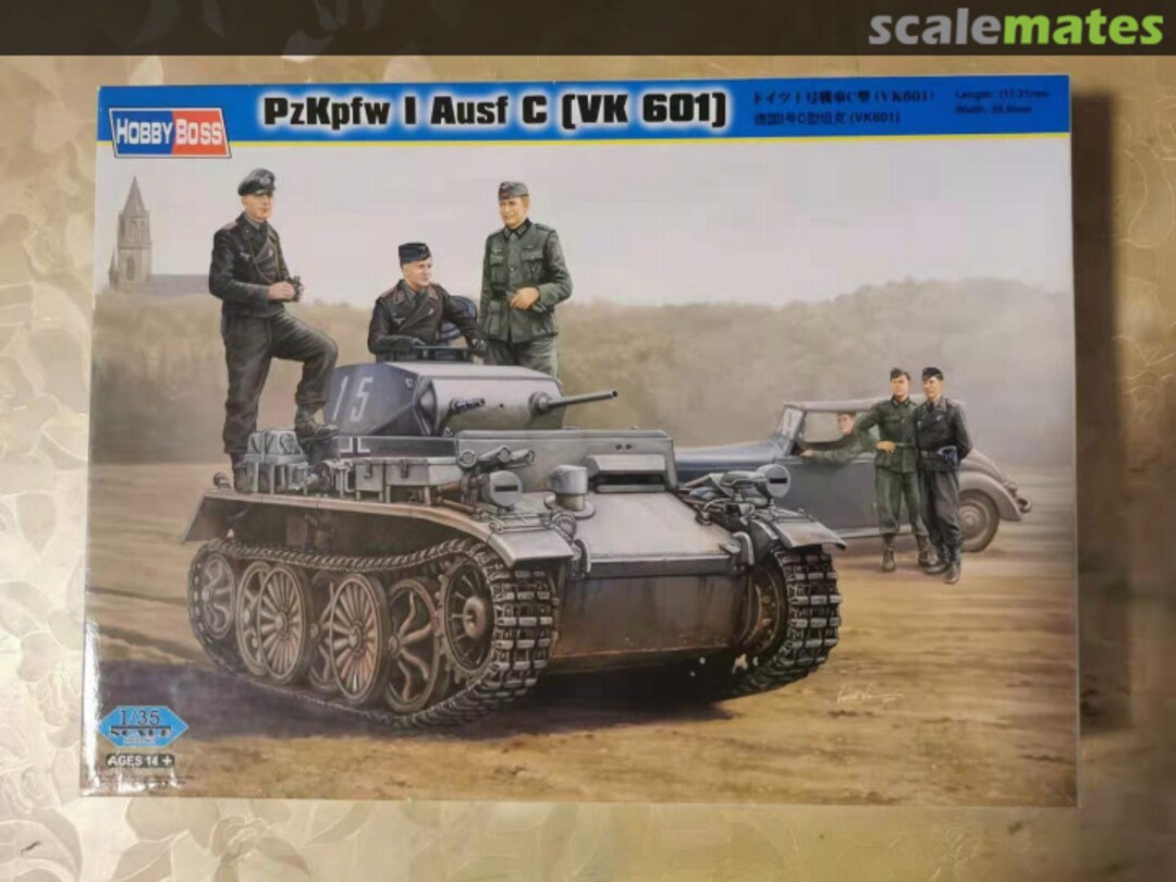 View album, image #1