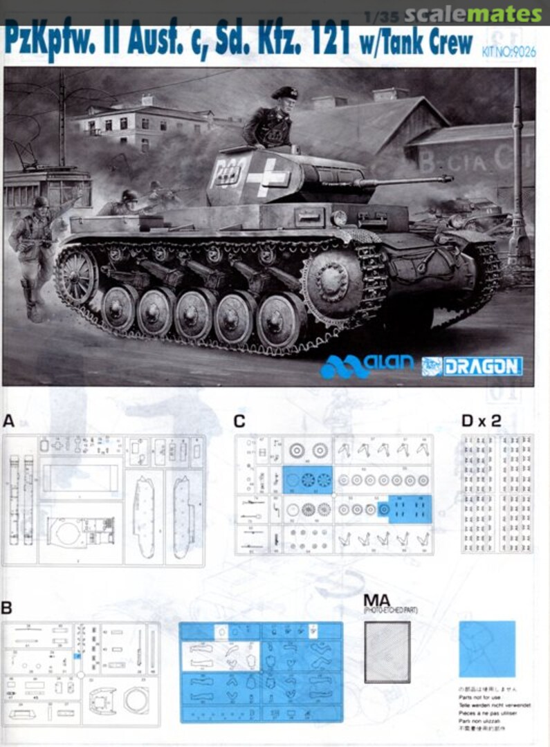 View album, image #1 View album, image #1