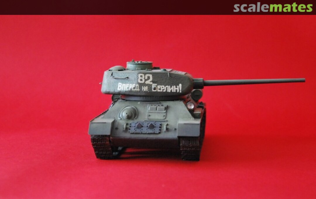 View album, image #1