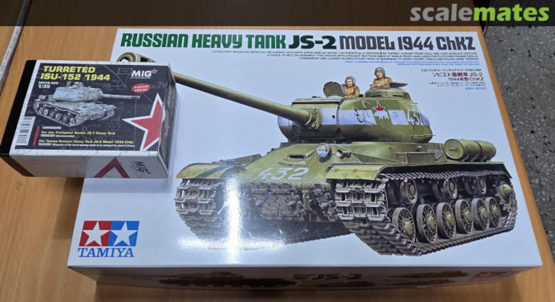 View album, image #6