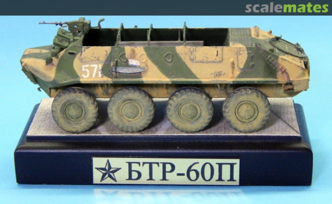 View album, image #1 View album, image #1