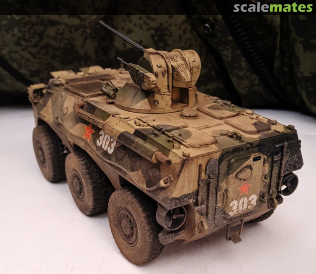 View album, image #1