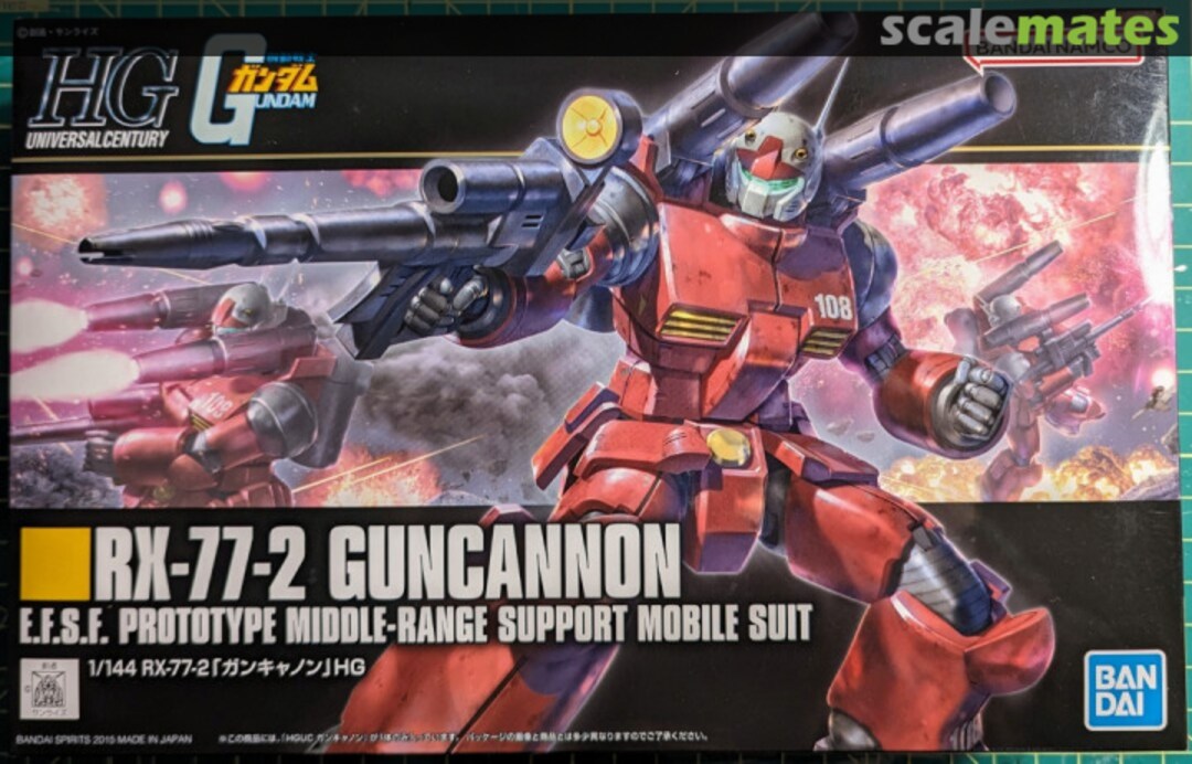 View album, image #1