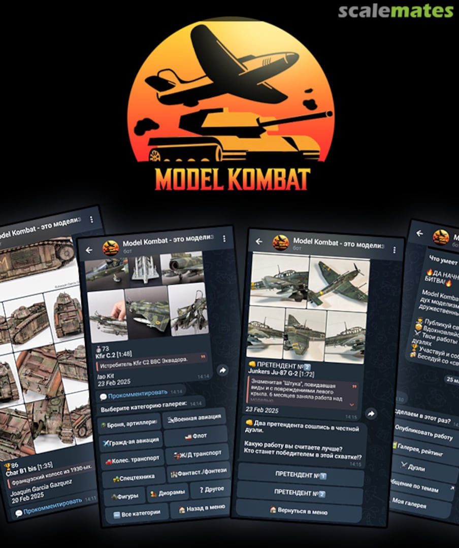 View album, image #1