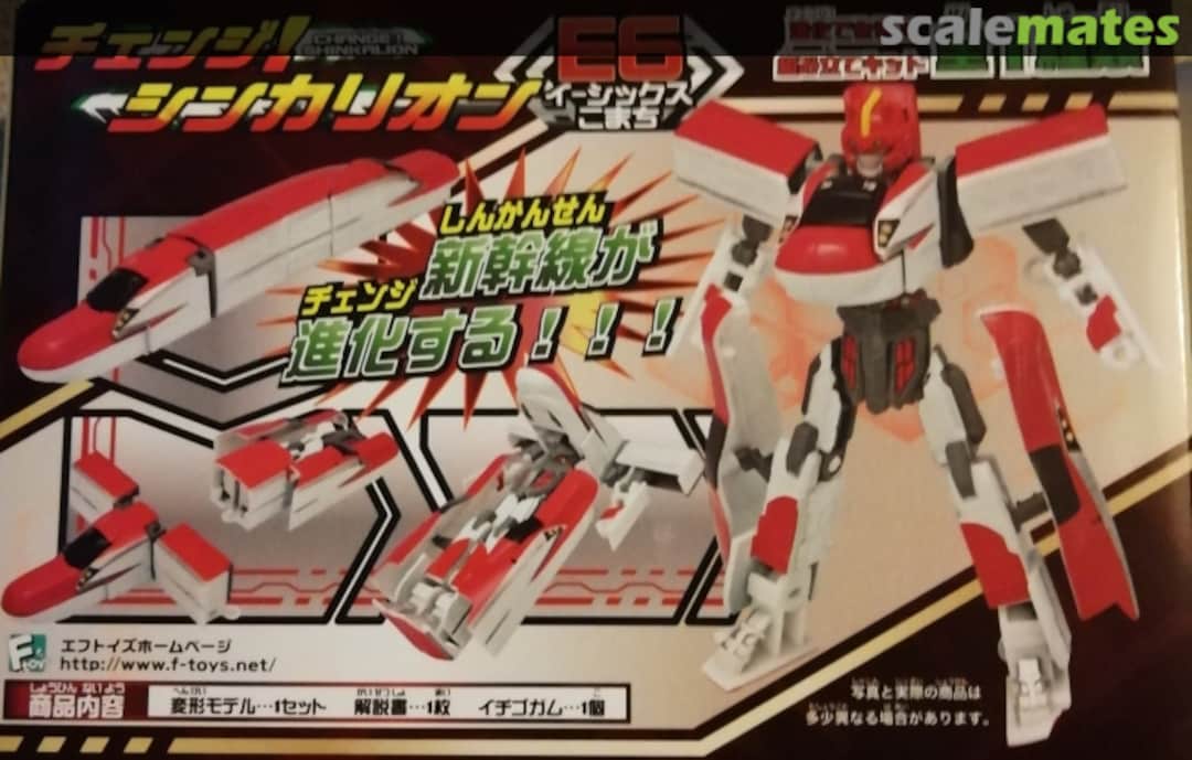 View album, image #1