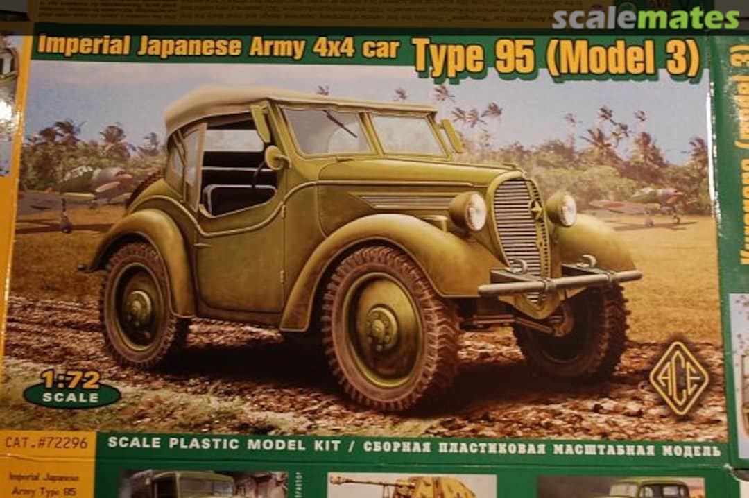 View album, image #1