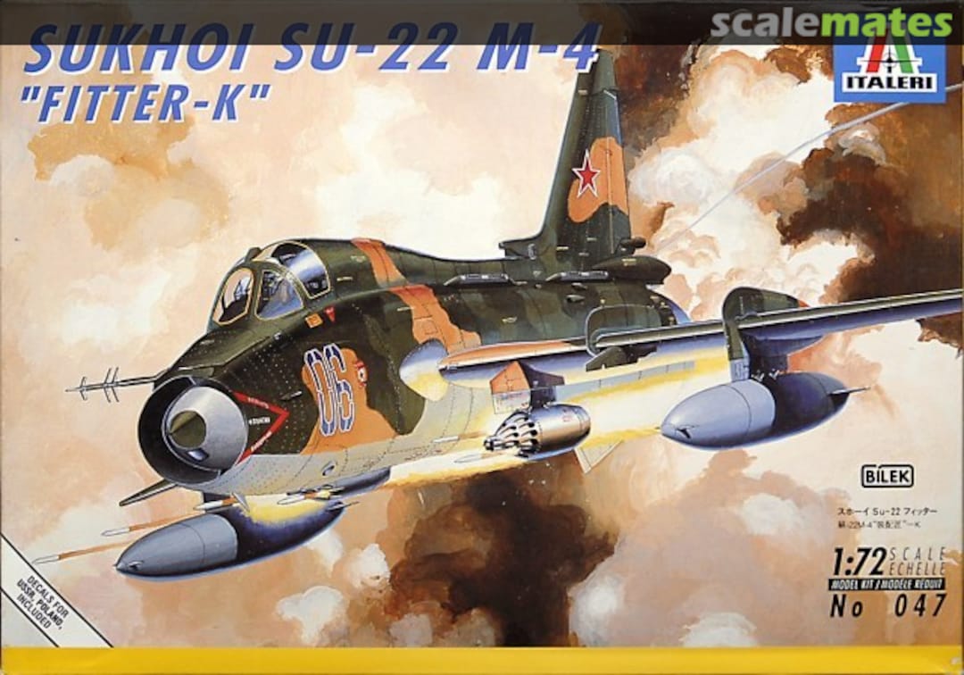 View album, image #1