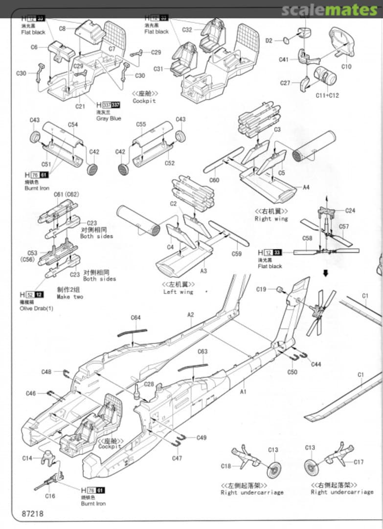 View album, image #1 View album, image #1