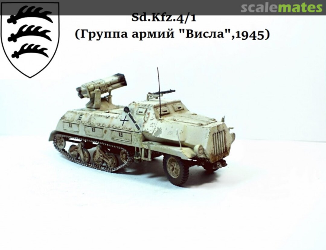 View album, image #1 View album, image #1