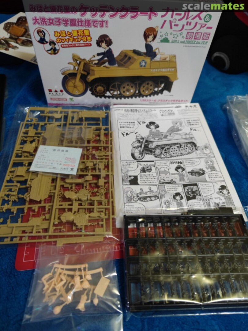 View album, image #1