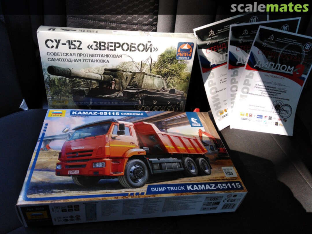 View album, image #1