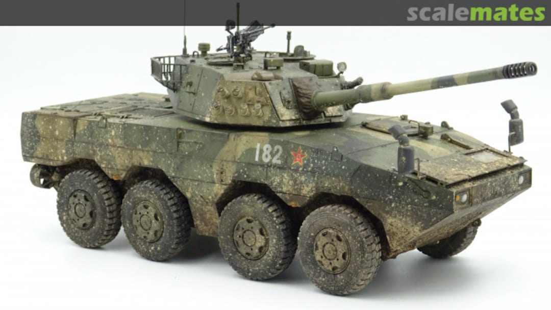 View album, image #1