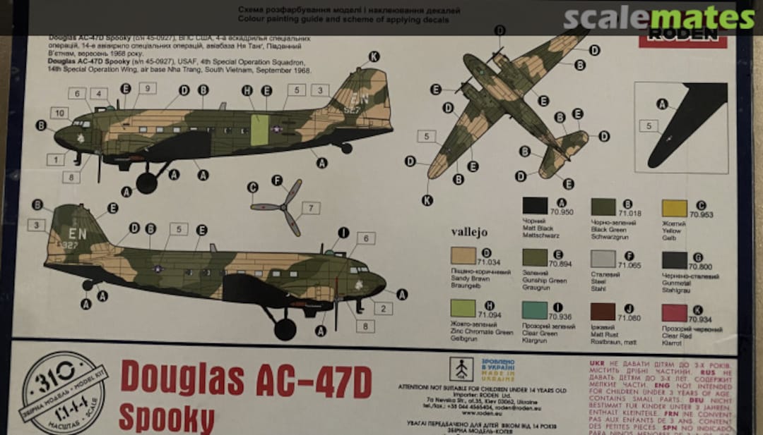 View album, image #1