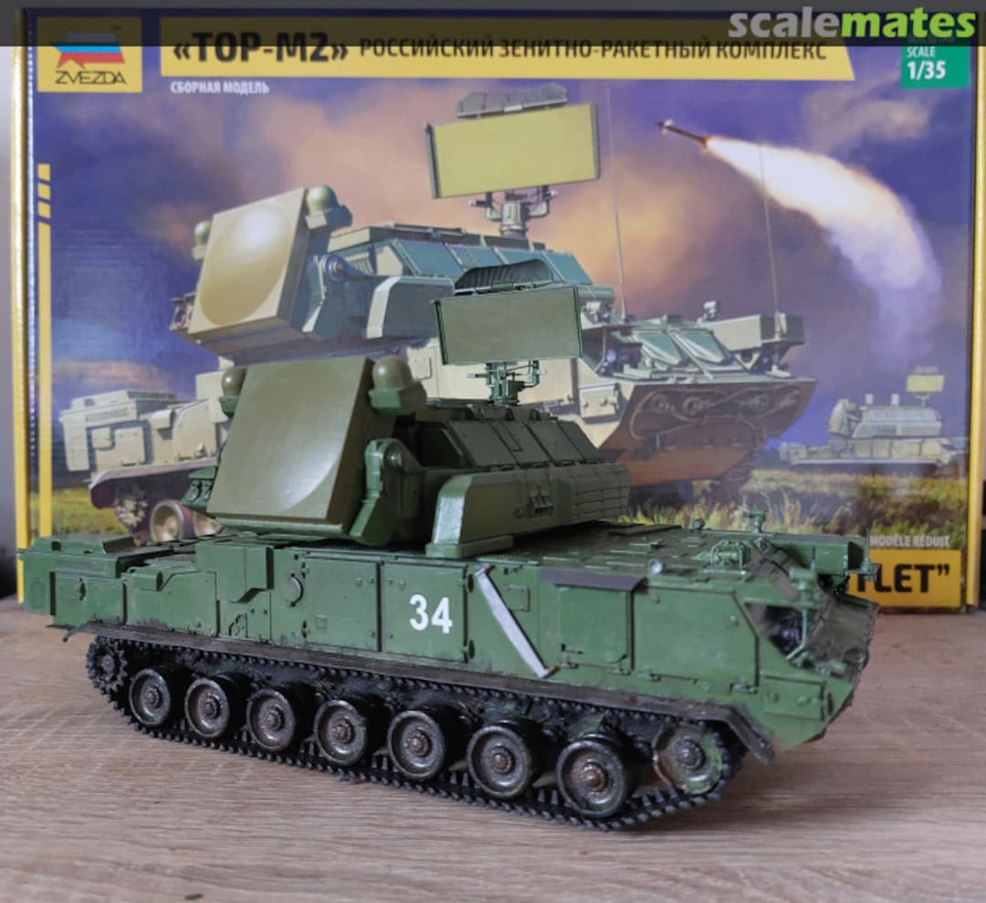 View album, image #1