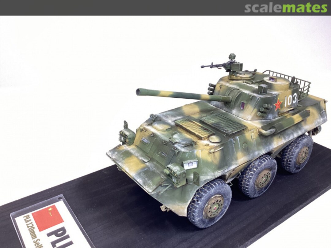 View album, image #5