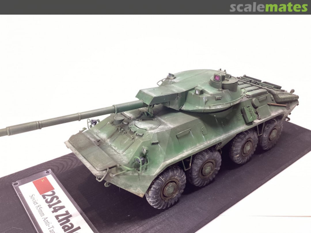 View album, image #9 View album, image #9